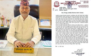 मेयर खाँले पर्यटनमन्त्रीलाई भने–गौतमबुद्ध विमानस्थल सञ्चालनको विकल्प छैन