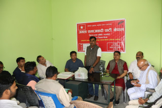 जसपा नेपाल रुपन्देहीको जिल्ला अधिवेशन वैशाख १३ गते