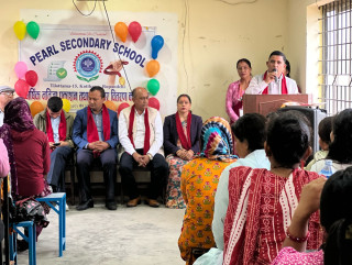 पर्लमा वार्षिक नतिजा प्रकाशन तथा पुरस्कार वितरण कार्यक्रम