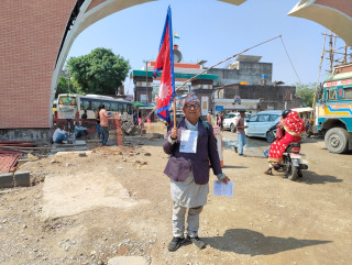 पाँचबुँदे माग राखेर तातोपानी–बेलहिया ४ सय किलोमिटर पदयात्रा