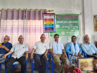 उत्साहितले मनायो १६ औं स्थापना दिवस