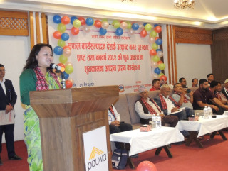 ‘सिद्धार्थनगर नगरपालिकाका काम सन्तोषजनक र सुधारात्मक’