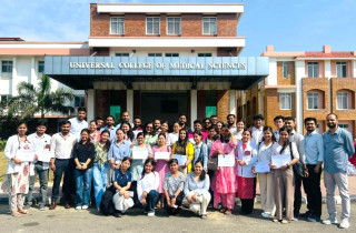 युसीएमएसमा आधारभूत जीवन सहायता तथा स्वासप्रस्वास व्यवस्थापन सम्बन्धी कार्यशाला