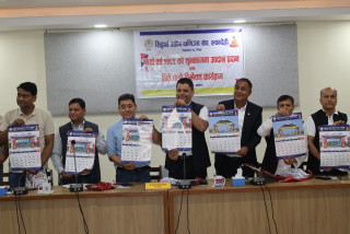 उद्योगी–व्यवसायी भन्छन् : २०८२ मा निजी क्षेत्रको मनोबल बढोस्