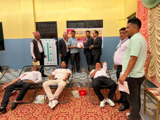 भलाई कोषको स्थापना दिवसमा ७६ जनाद्वारा रक्तदान