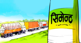 प्लाइउडसँगै सिमेन्टको पनि निकासी सुचारु