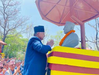 कृतिहरुको संरक्षणको जिम्मेवारी सरकारले लिन्छ : मुख्यमन्त्री आचार्य