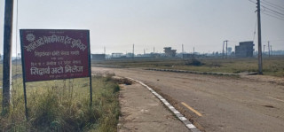 गोनहिया टोल सुरक्षा समिति गठन