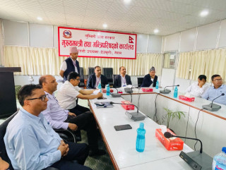 संघीय निजामती सेवा ऐनको शीघ्र निर्माणको माग गर्दै बुझाइयो ज्ञापनपत्र