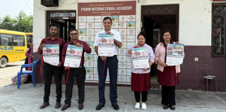 पामिर एकेडेमीले गर्‍यो वार्षिक क्यालेण्डर विमोचन