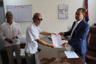 प्रमुख जिल्ला अधिकारीमार्फत प्रधानमन्त्रीलाई राप्रपा रुपन्देहीको ज्ञापनपत्र