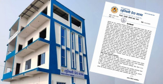 पत्रकार विश्वकर्मालाई न्याय दिन माग गर्दै आन्दोलनको घोषणा