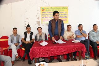 लोकतन्त्र दिवसमा शान्ति समाज रुपन्देहीको नागरिक सम्वाद