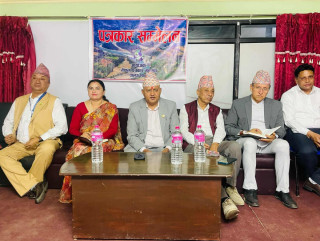 प्रदेश गौरवका आयोजनालाई उच्च प्राथमिकता : मुख्यमन्त्री आचार्य