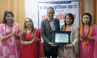 नेपाल ब्युटिसियन संघ लुम्बिनीको अध्यक्षमा पुनः विष्णु थापा