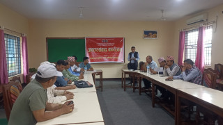 देशको मुख्य मुद्दा सुशासन र रोजगारी हुनुपर्नेमा जोड