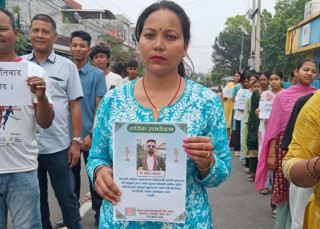 जम्मू–कश्मीर घटनाप्रति थारु कल्याणकारीणी सभा देउखुरीद्वारा निन्दा