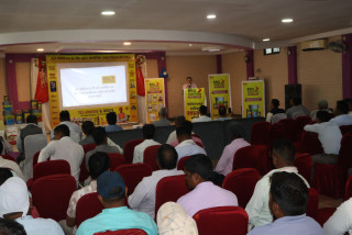 ब्रिज एडिटिभ्स् प्रा.लि.द्वारा भैरहवामा अन्तरक्रिया