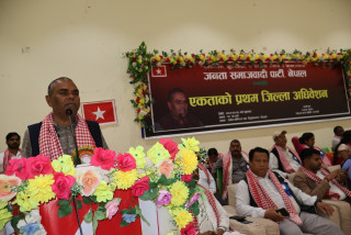 व्यवस्था बदलियो तर, अवस्था बदलिएन : उपेन्द्र यादव