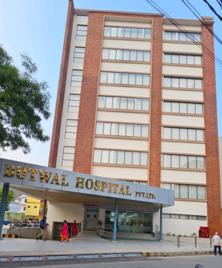 बुटवल हस्पिटल प्रा.लि.ले थप सेवा विस्तार गर्दै