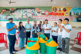 एनएमबी बैंकद्वारा मोक्षधाम र मानवसेवा आश्रमलाई सहयोग