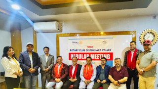 रोटरी बुटवल चौतारीद्वारा आरसी पोखरा स्थापना