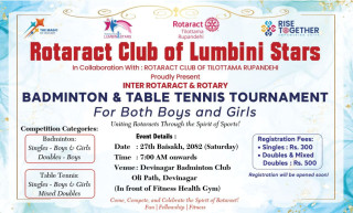 अन्तर रोटरी तथा रोट्रयाक्ट ब्याडमिन्टन र टेबलटेनिस प्रतियोगिता हुँदै
