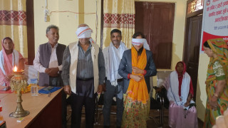 न्यायिक समितिलाई बलियो बनाउन कार्यशाला तथा अन्तरक्रिया