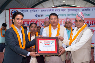 तिलोत्तमा नगरपालिका ‘सहयोगापेक्षी सडक आश्रित मानवमुक्त’ घोषणा