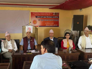 एमाले लुम्बिनीले बुटवल र नेपालगंजमा स्थायी स्कूल सञ्चालन गर्ने
