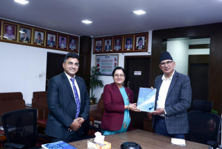 नेपाल राष्ट्र बैंकद्वारा पूर्व बजेटकालीन समीक्षा प्रतिवेदन अर्थ मन्त्रालयमा पेश