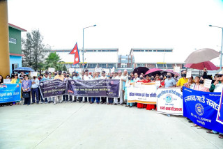 गौतमबुद्ध विमानस्थलबाट नियमित अन्तर्राष्ट्रिय उडानको माग गर्दै धर्ना