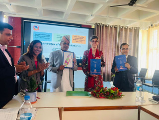 लुम्बिनीमा प्राविधिक तथा व्यवसायिक शिक्षा तालिम प्रोफाइल सार्वजनिक