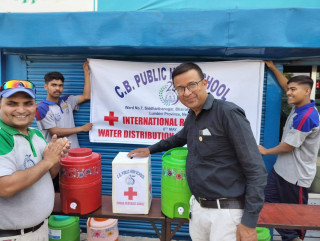 विश्व रेडक्रस दिवसको अवसरमा सि.बि. पब्लिकमा विभिन्न कार्यक्रम