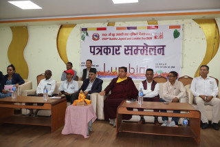 २५६९ औं बुद्ध जयन्ती तथा लुम्बिनी दिवस तीनदिन मनाइने