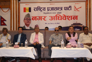 संविधान ल्याए भन्नेहरुले यो संविधानको उल्लघंन गरिरहेका छन : राजेन्द्र लिङ्देन