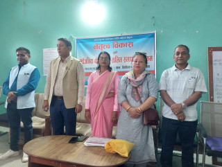 ७ दिने नेतृत्व विकास तालिम सम्पन्न