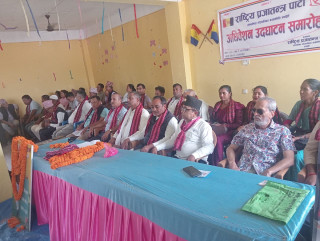 राप्रपा ओमसतियाको अधिवेशन सम्पन्न, अध्यक्षमा घिमिरे