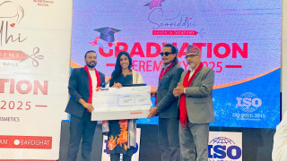 समृद्धिको दीक्षान्त समारोह : पुरस्कार घोषणादेखि विभिन्न व्यक्ति सम्मानित