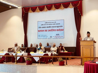 नीति तथा कार्यक्रम र बजेटबीच तालमेल हुनुपर्ने प्रदेश सभा सदस्यहरुको सुझाव