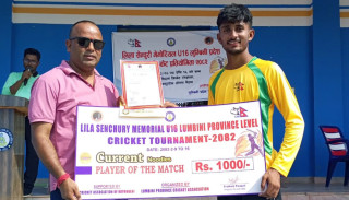 प्रदेशस्तरीय यु–१६ क्रिकेट : पाल्पामाथि कपिलवस्तुको सहज जीत