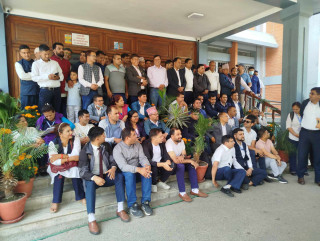 निजामती कर्मचारी आन्दोलित