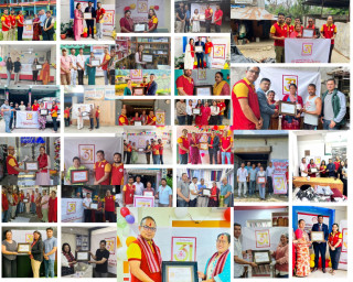 महालक्ष्मी विकास बैंकको वार्षिकोत्सवमा ३१ जना महिला उद्यमी सम्मानित