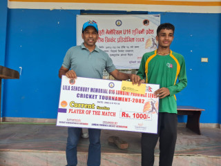 प्रदेशस्तरीय यु–१६ क्रिकेट : रूपन्देही र नवलपरासी विजयी