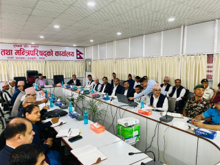 लुम्बिनी प्रदेश सरकारले विशेष कार्यक्रम गरी  गणतन्त्र दिवस मनाउने