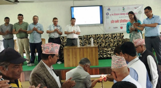 यु–१४ विद्यालय खेलकुदका लागि प्रदेश छनौट प्रतियोगिता सुरु