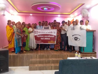 नेसपा (नयाँ शक्ति) सिद्धार्थनगरको अध्यक्षमा विजय उपाध्याय