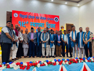 पर्यटन क्षेत्रको सन्तुलित विकासका लागि निजी क्षेत्रलाई उच्च प्राथमिकतामा राख्न आग्रह