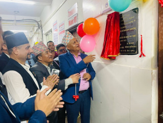 एकसाथ ३ सय जनाले रक्तदान गर्दै लुम्बिनी अस्पतालमा सुरु भयो रक्तसञ्चार केन्द्र