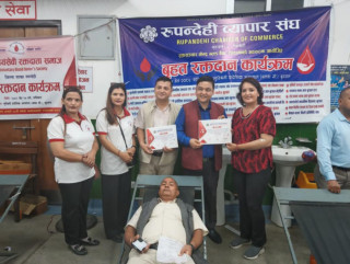 गुल्मेली सम्पर्क समाजद्वारा स्थापना दिवसमा रक्तदान